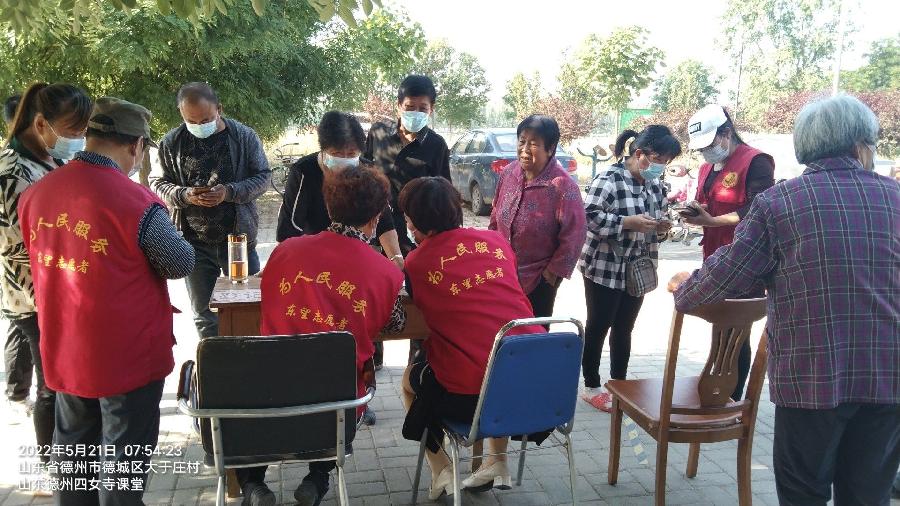 志愿者助力核酸检测赢民心(图3)