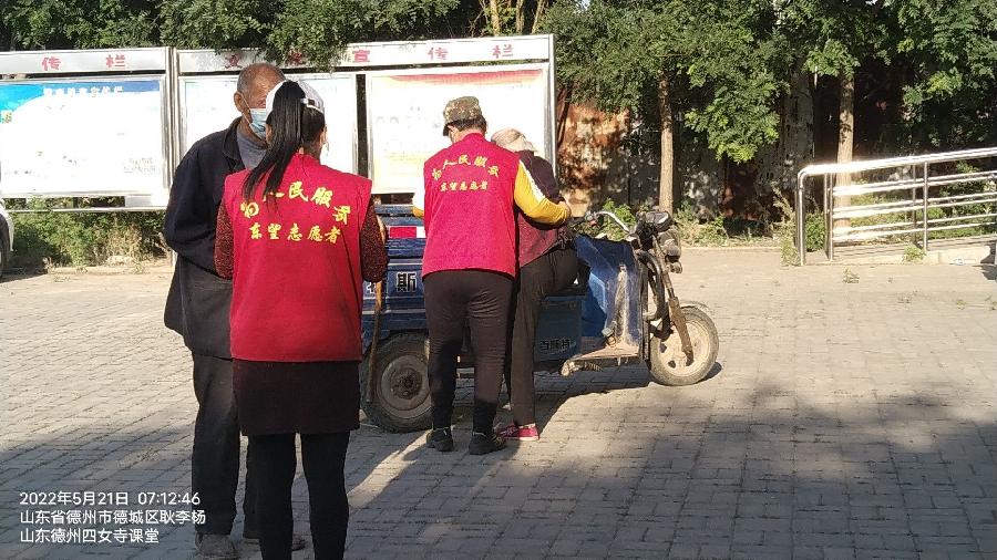 志愿者助力核酸检测赢民心（图4）