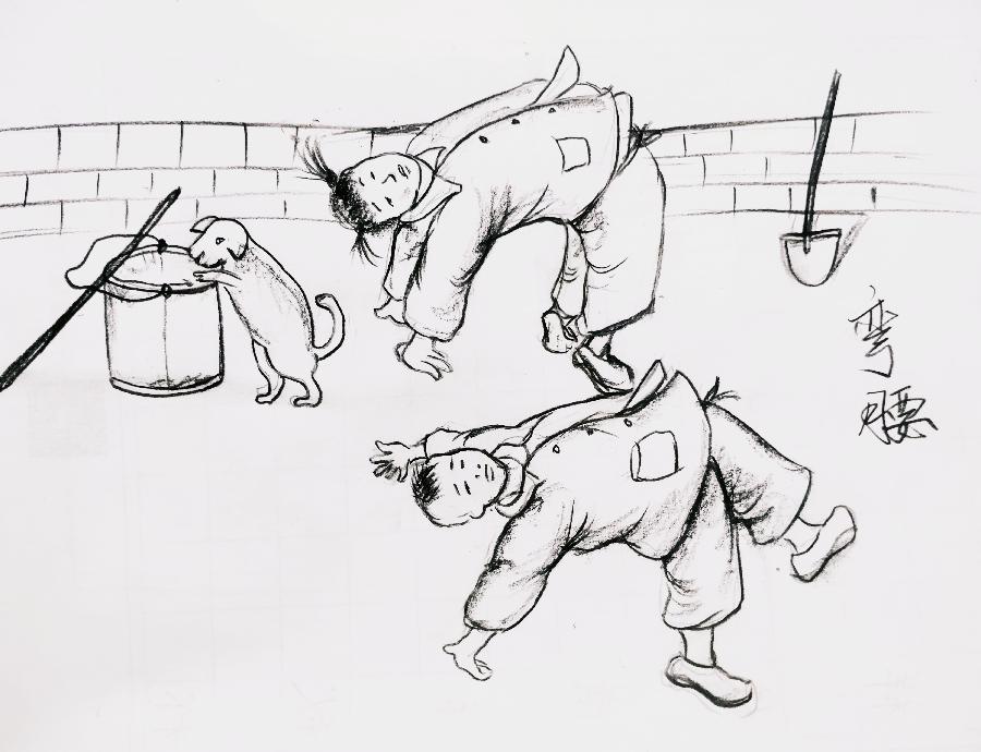 赵静连环画作品集【三】（图5）