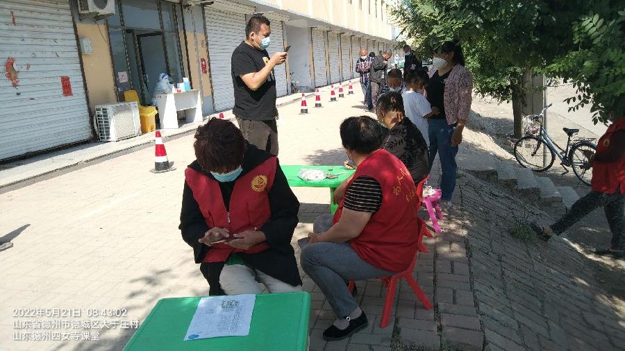 志愿者助力核酸检测赢民心(图5)