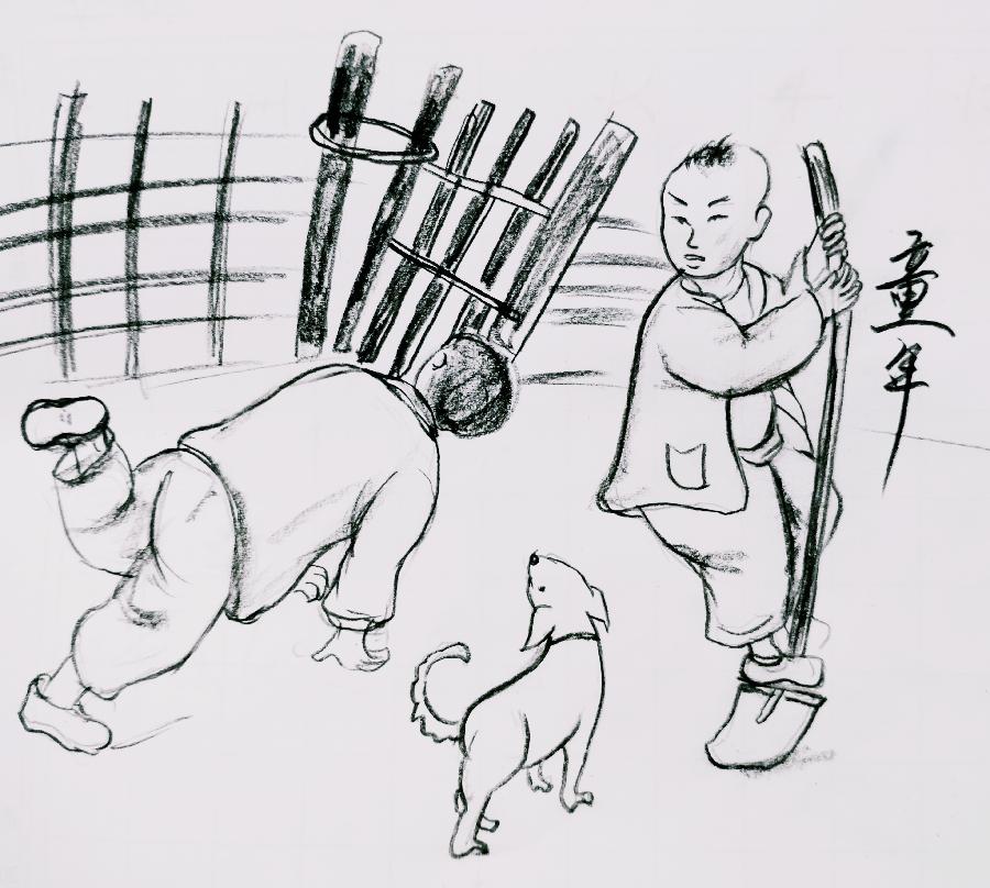 赵静连环画作品集【三】（图6）