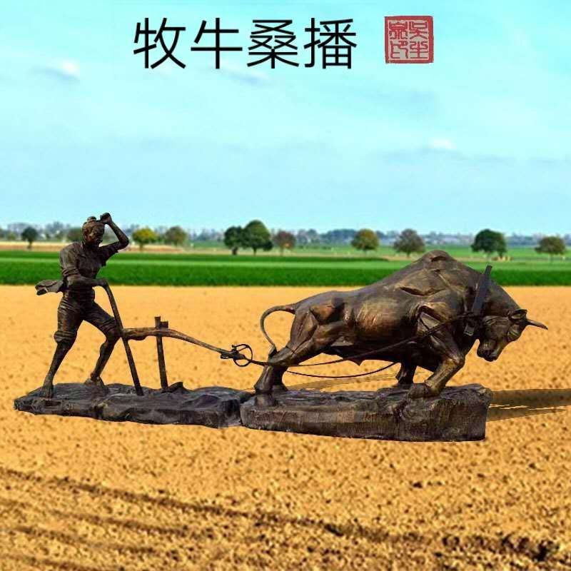 【九江文学社：北京头条】《小满》专刊（图8）