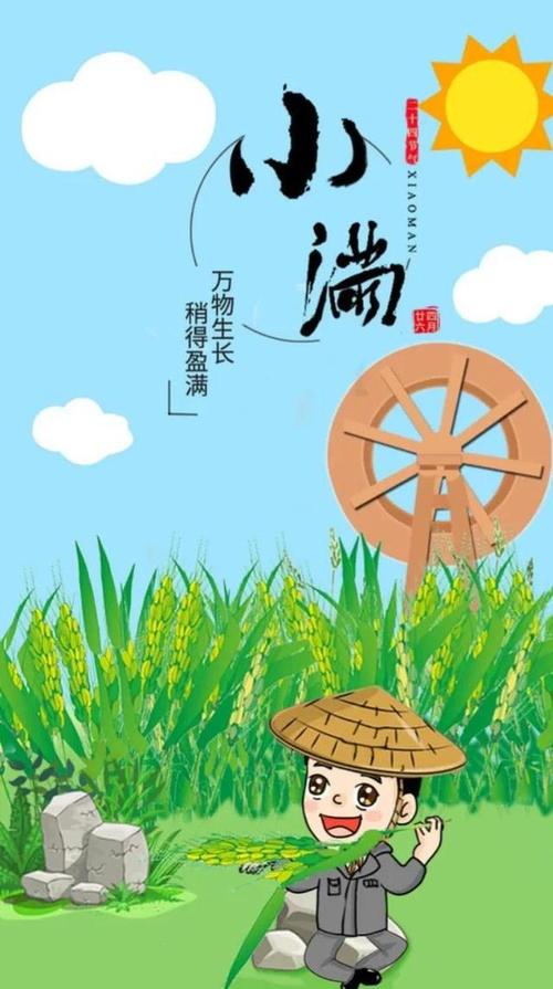 中华诗艺九江格律诗词精品鉴赏（合辑）第1436期（图9）