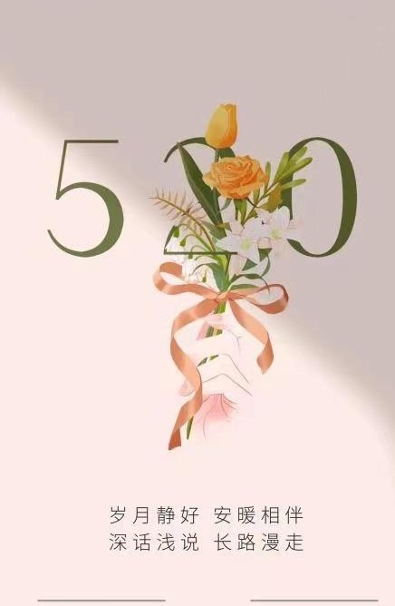 【有声诗刊专辑】《有一支车流……》‖ 作者:灵儿 | 主播:鳯舞九州【第3期】审核:宏红(图8)