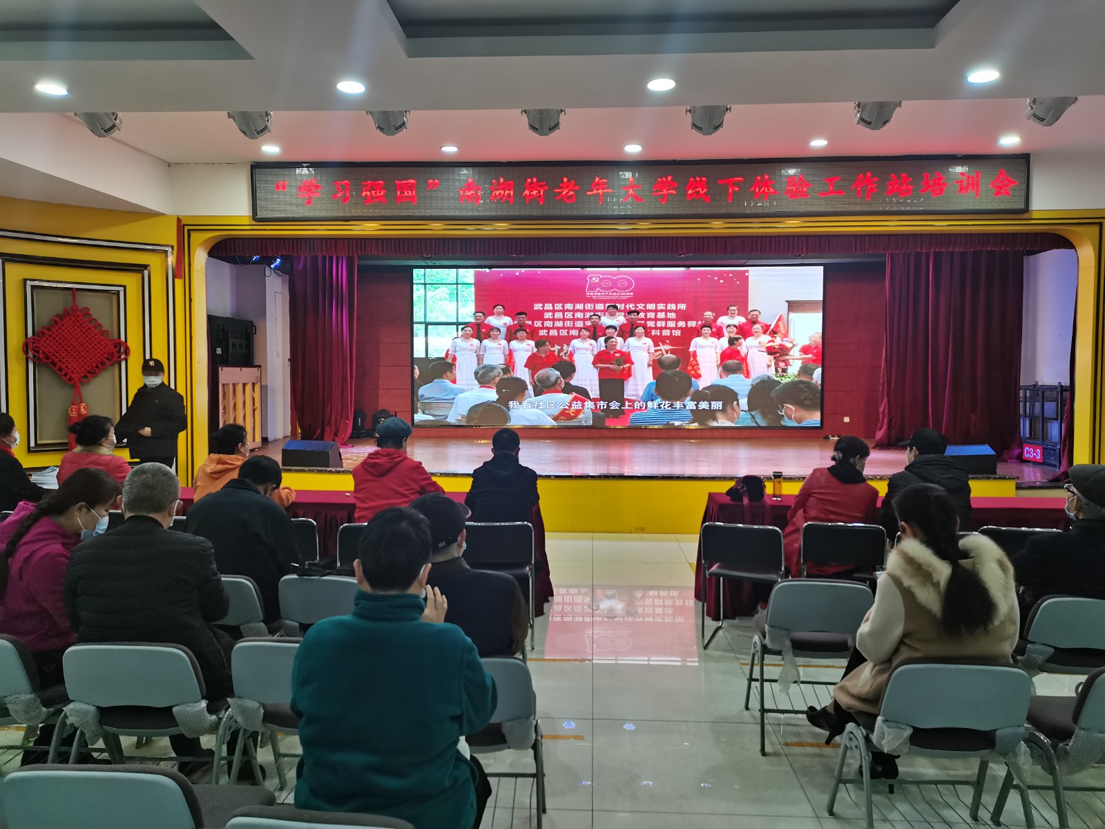 181005200.jpg 寰俊鍥剧墖_20220409224118.jpg