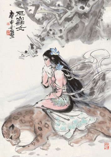 鹧鸪天：文/应子根