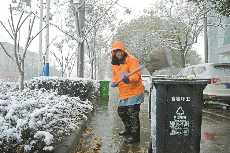 自由诗／颂环卫工人 高新文（图3）