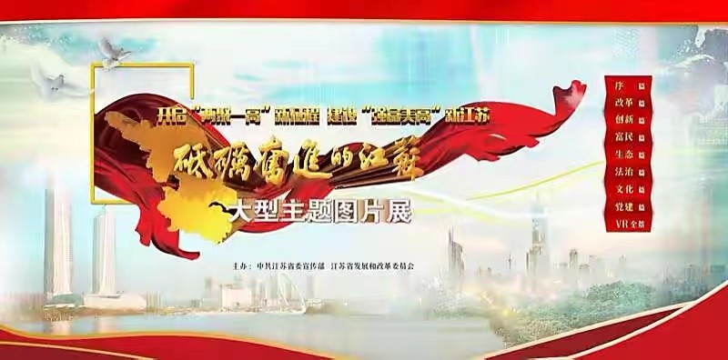 〔诗歌小辑〕作者 陈鸣鸣（南京）【冰心文化传媒】（图5）