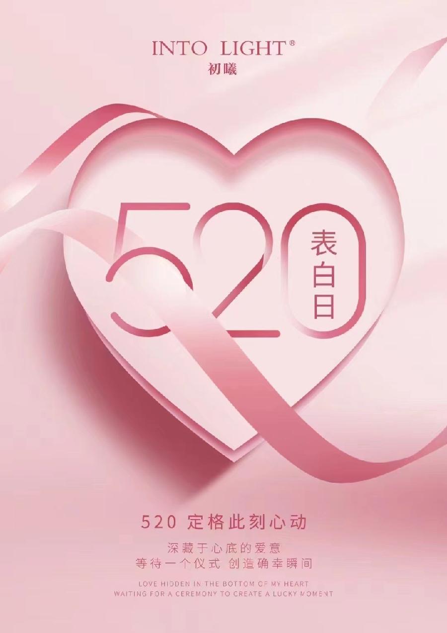 〔诗歌小辑〕作者 陈鸣鸣（南京）【冰心文化传媒】（图6）