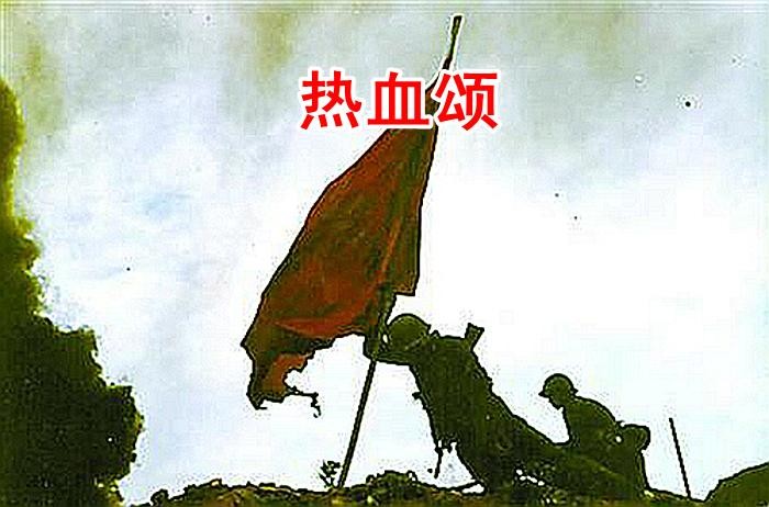 〔五绝小辑〕作者 齐宪（黑龙江）【冰心文化传媒】（图12）