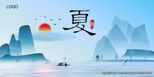 〔五绝小辑〕作者 齐宪（黑龙江）【冰心文化传媒】（图17）