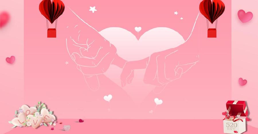 藏头诗七律：520 星际牛仔（图3）