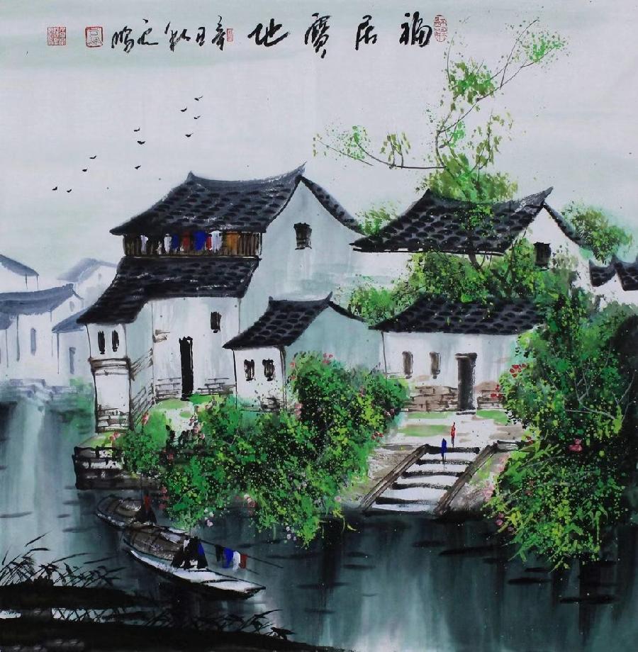【诗人档案】诗人周峰的诗【第3期】组稿:灿灿 审核:宏红(图6)