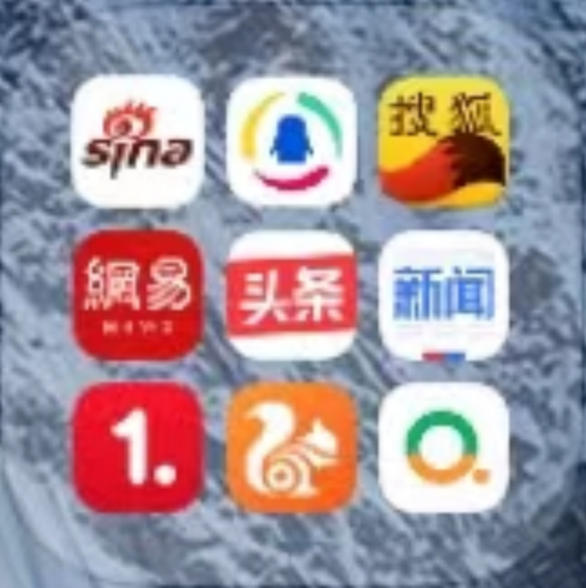 171702292.png 鐢版皬鏂囧寲缃戠粶骞冲彴3.png