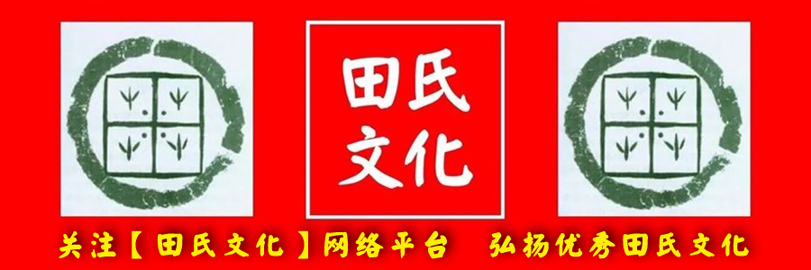 鐢版皬鏂囧寲缃戠粶骞冲彴2.jpg