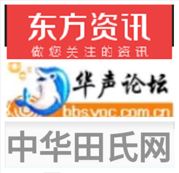 171800041.png 鐢版皬鏂囧寲缃戠粶骞冲彴06.png