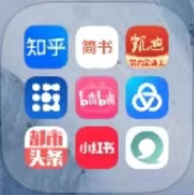 171807736.png 鐢版皬鏂囧寲缃戠粶骞冲彴4.png