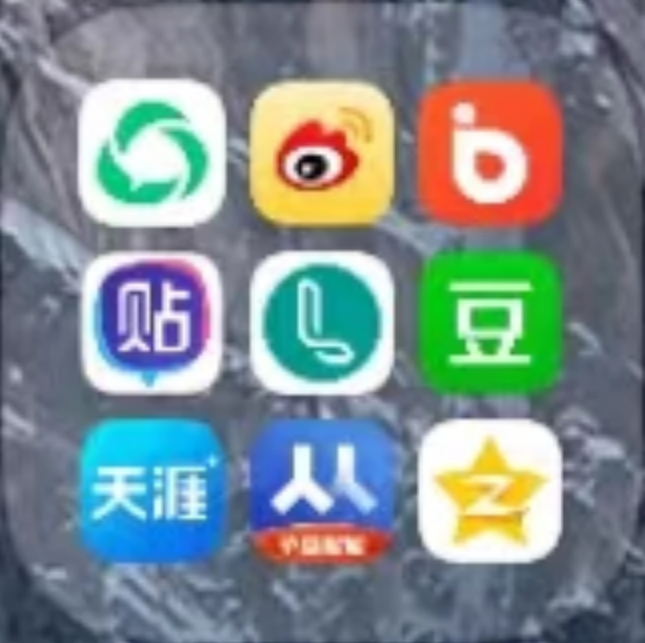 171802172.png 鐢版皬鏂囧寲缃戠粶骞冲彴05.png