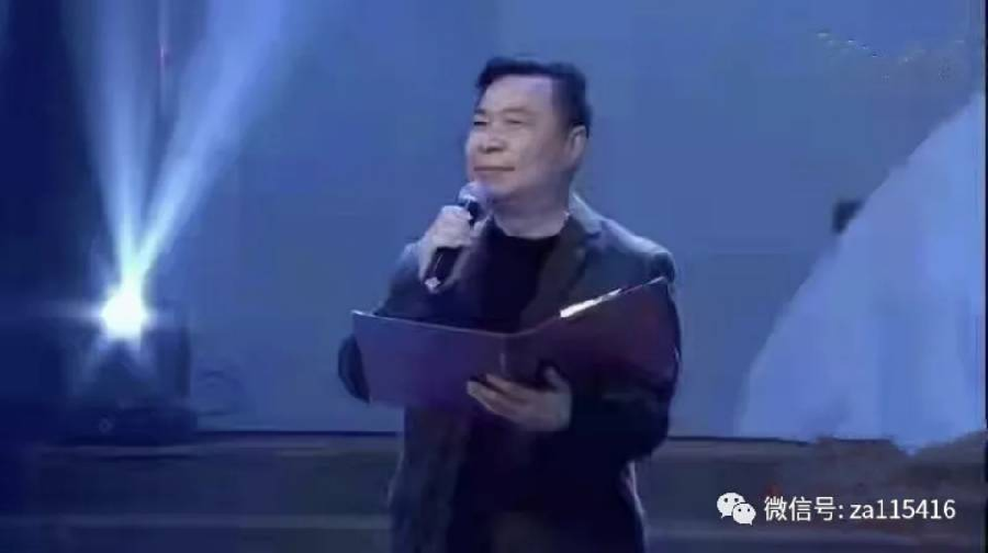 【有声诗刊专辑】‖ 作者:汪孔周|主播：二十四桥【第6期】审核：宏红（图3）