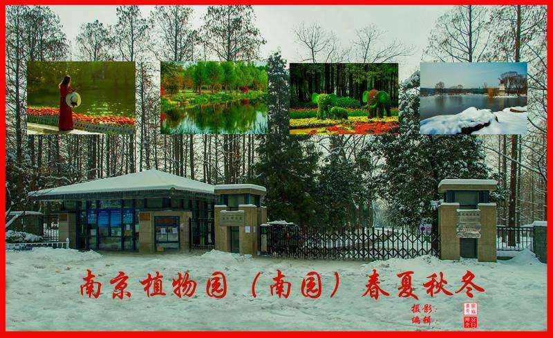 【军旅作家网】请您欣赏吕永玉老师 诗词一组(图6)