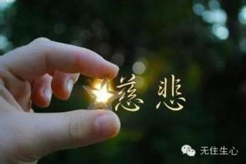 【军旅作家网】请您欣赏吕永玉老师 诗词一组(图7)