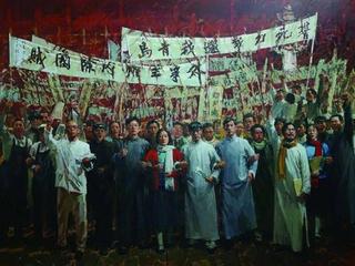 【军旅作家网】请您欣赏吕永玉老师 诗词一组(图8)