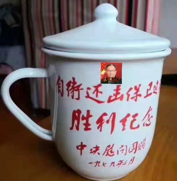 【军旅作家网】请您欣赏吕永玉老师 诗词一组(图11)