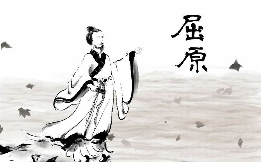 【枫雅汇看图约诗】诗人陈江《141期》（屈原 与日月同光）（图4）