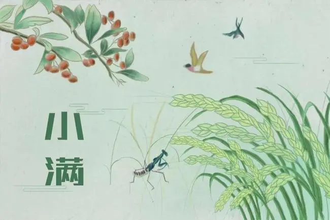 【华夏周刊】第94期诗友合辑(图2)