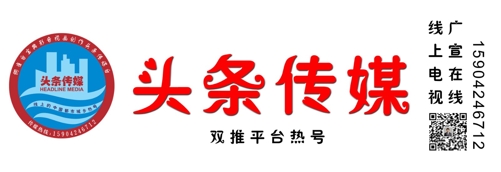璇濈瓛鍓湰.jpg