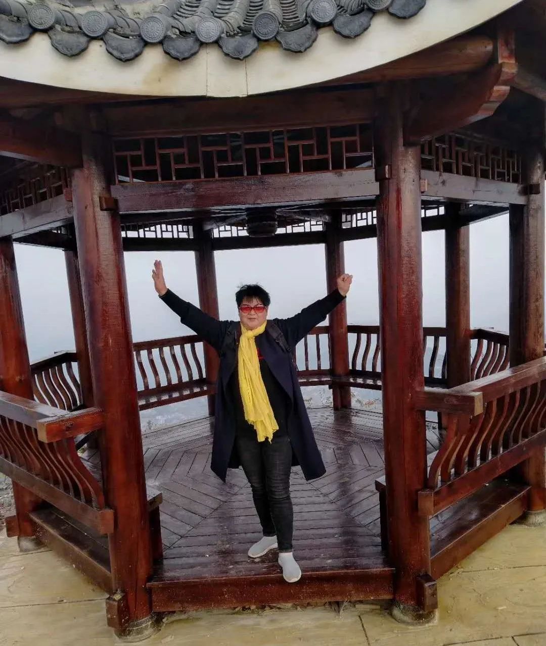 å¾ç