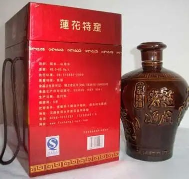 黄薄双：2022年立夏（图8）