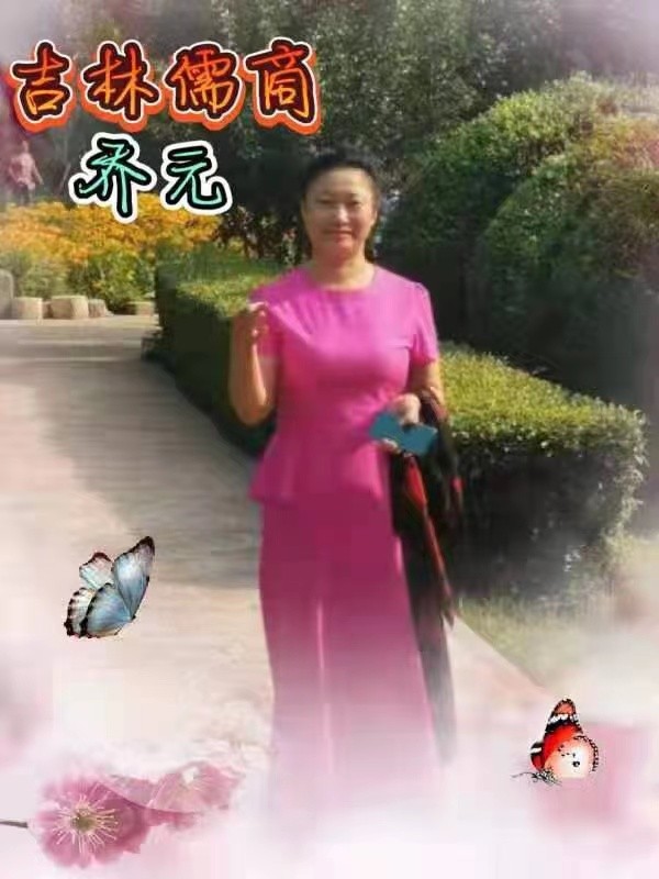 第一届线上正音大赛完美落下帷幕（图3）