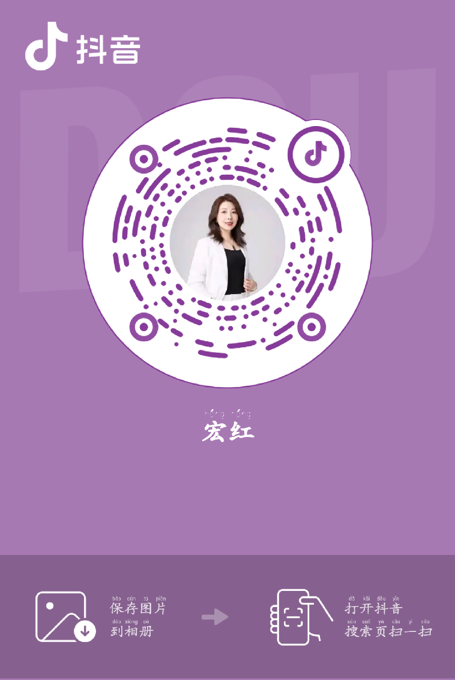 【有声诗刊专辑】‖ 作者:李强|主播：二十四桥【第11期】审核：宏红（图8）
