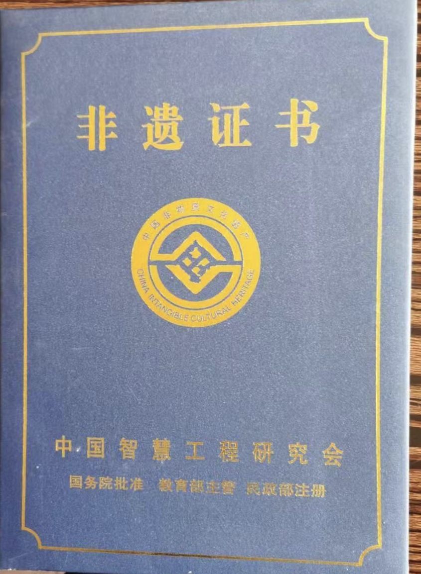 【有声诗刊专辑】‖ 作者:文川|主播:宏红【第12期】审核:宏红(图5)