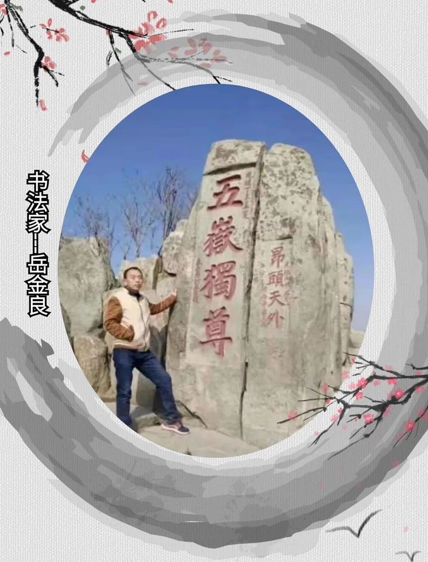 【有声诗刊专辑】‖ 作者:文川|主播:宏红【第12期】审核:宏红(图6)