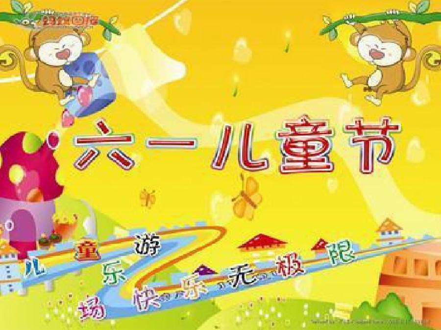 〔诗歌小辑〕作者 季建华（北京）【冰心文化传媒】（图4）