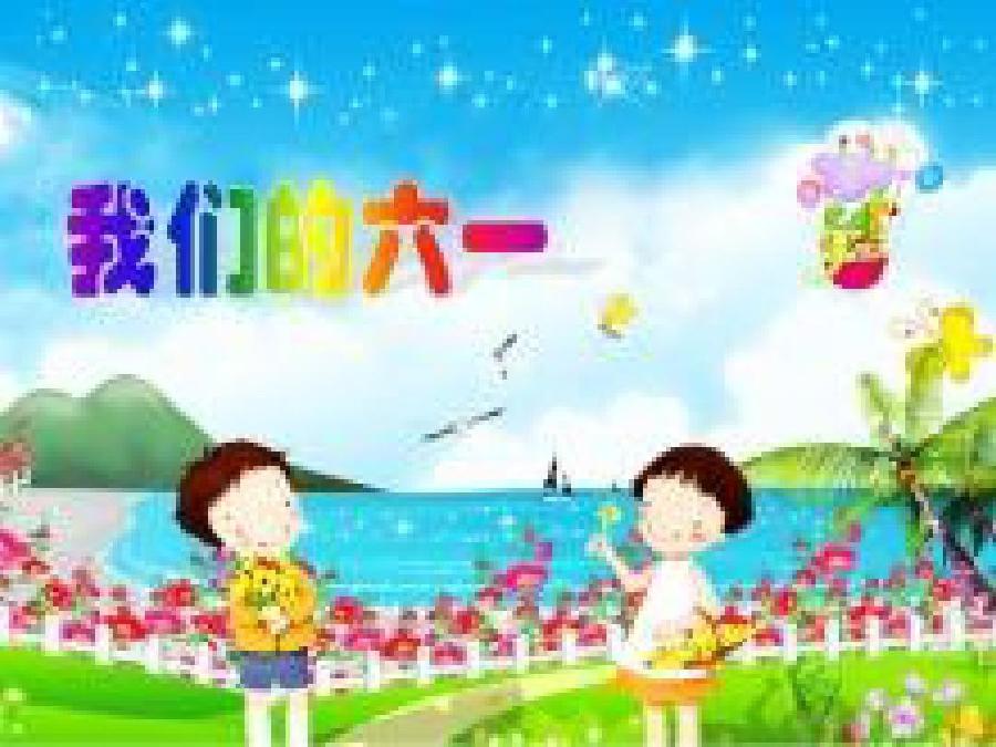 〔诗歌小辑〕作者 季建华（北京）【冰心文化传媒】（图5）