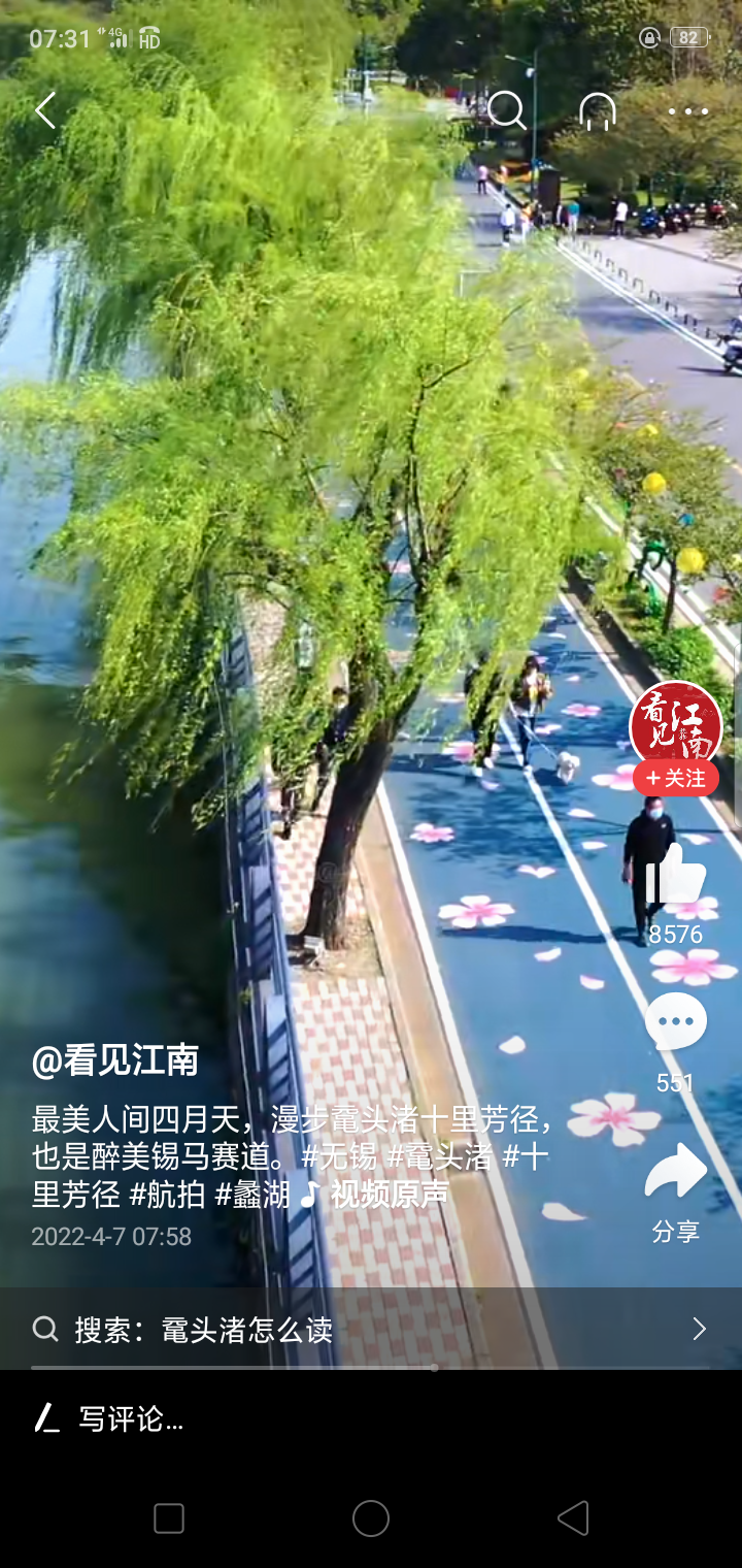 细品岁月(图2)