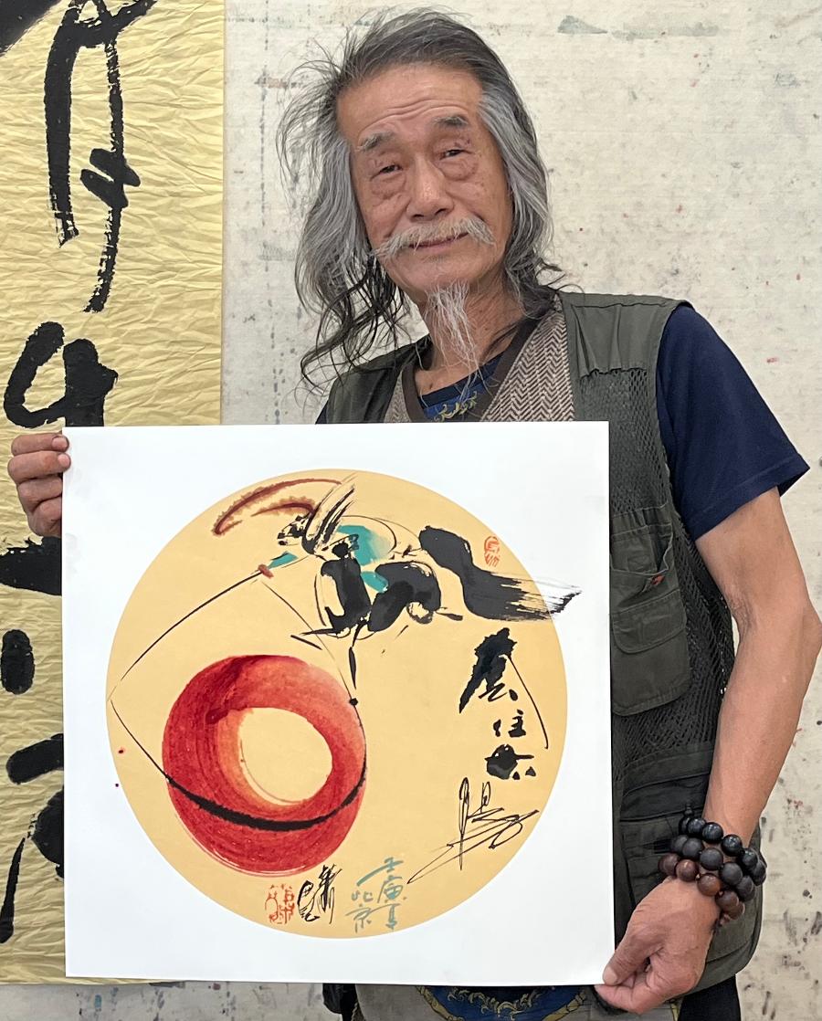 【雅诗总会】经典★马背上的民族——艺术家萧宽(图15)