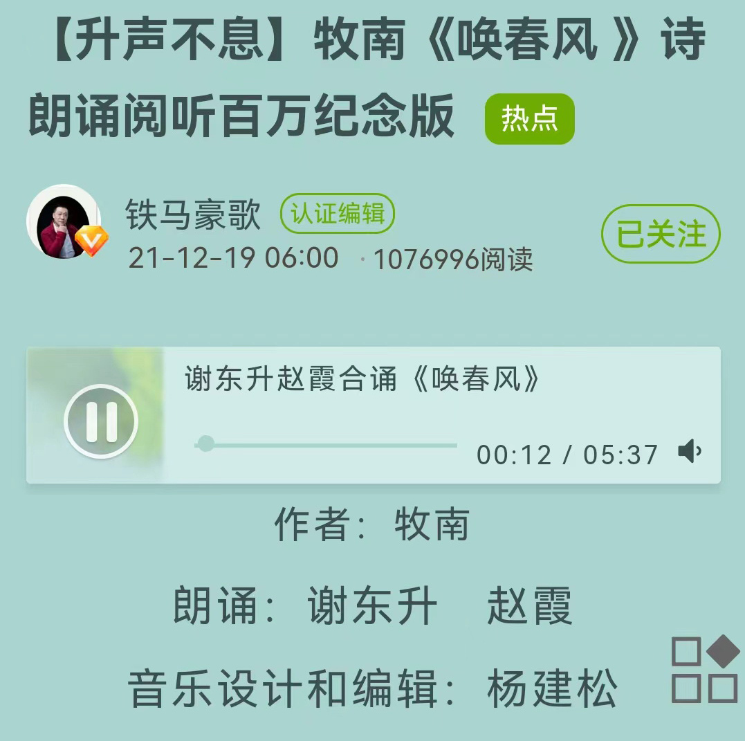 062902634.jpg 1.jpg