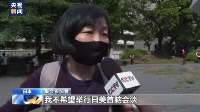 *乾荷叶-拜登迟到的亚洲行难如愿*文/冯志清(上海)【冰心文化传媒】(图4)