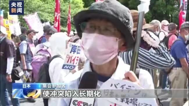 *乾荷叶-拜登迟到的亚洲行难如愿*文/冯志清(上海)【冰心文化传媒】(图8)