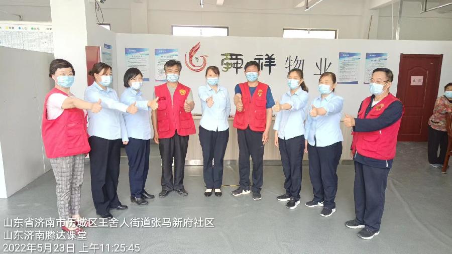 群众需求无小事 志愿服务无止境