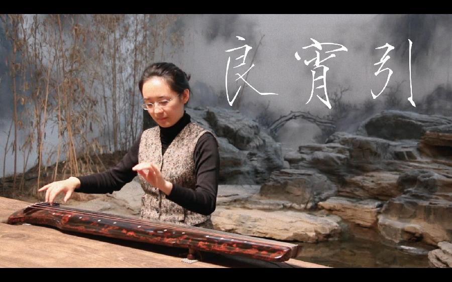 【潇湘文学社】潇湘风荷联社《对句练习》(总347期)(图5)