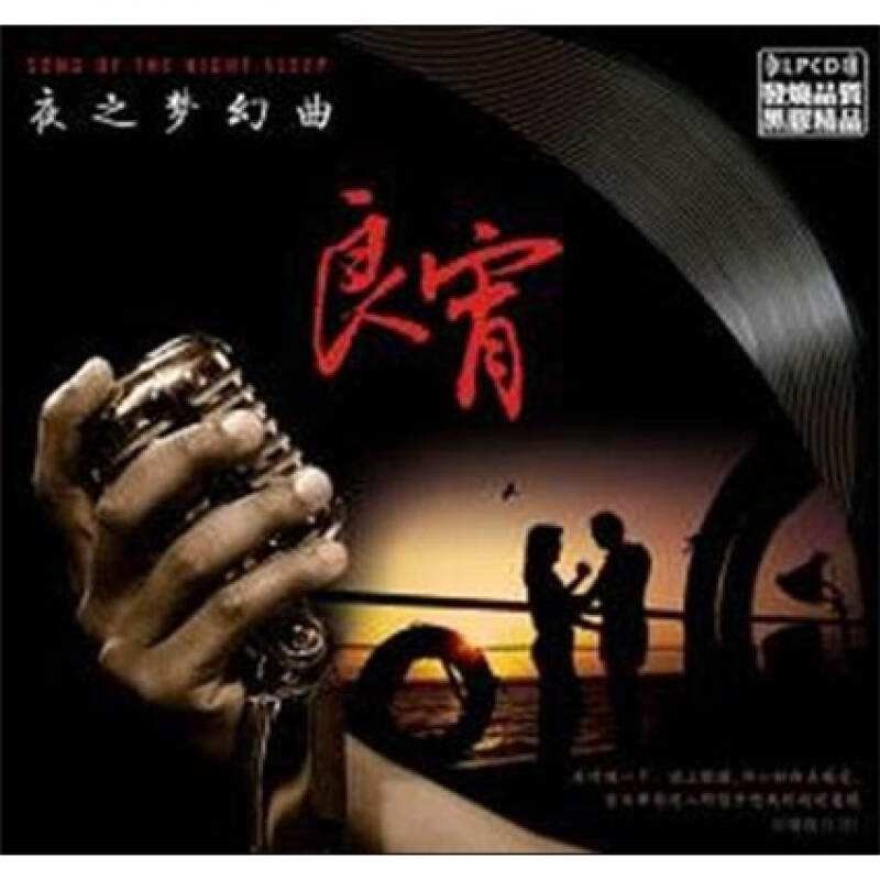 【潇湘文学社】潇湘风荷联社《对句练习》(总347期)(图6)
