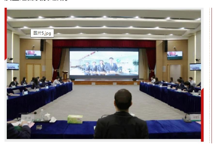 国寿郓城支公司：高质量发展增强了服务社会发展能力（图2）