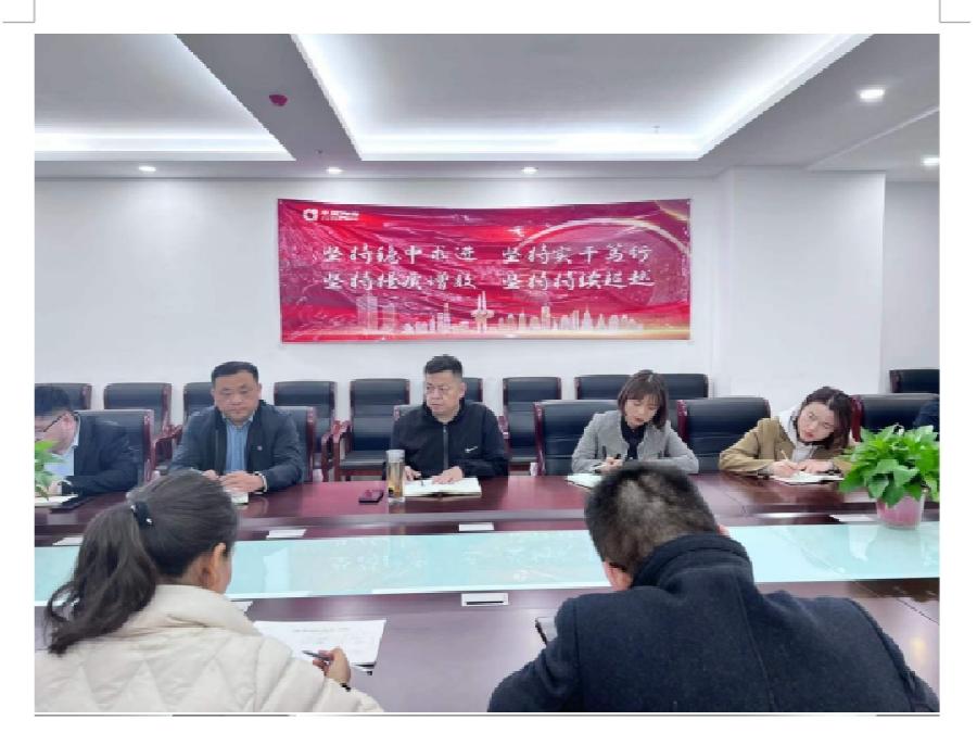 国寿郓城支公司：高质量发展增强了服务社会发展能力（图3）