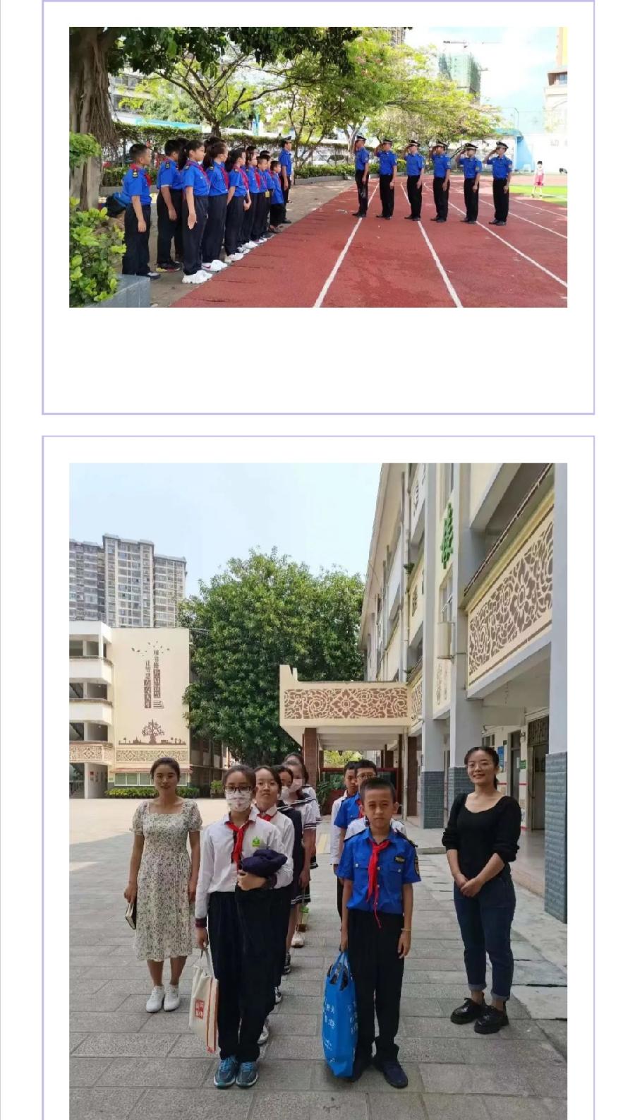 【允美教育】“美好生活 劳动创造”校园职业劳动主题教育活动——允美城市管理局（图7）