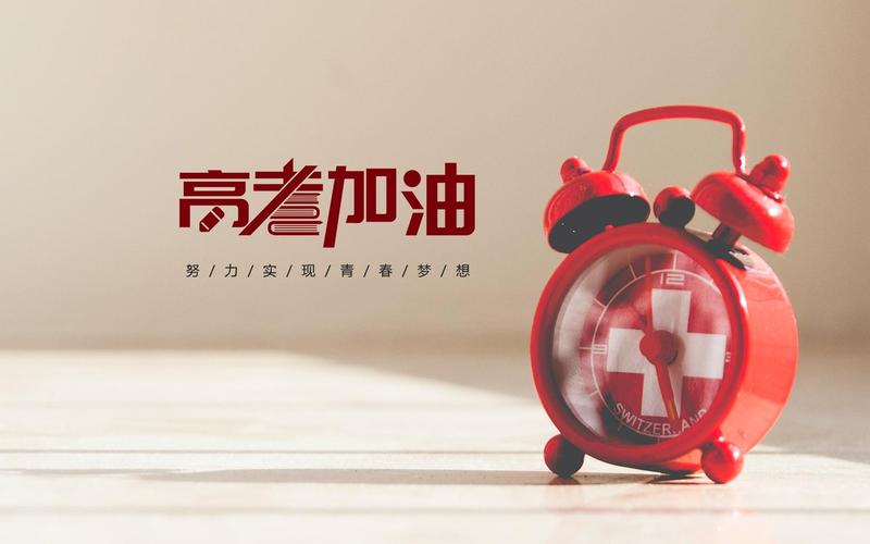 《故道文化•副刊》第五一期：董其贵诗歌（图2）